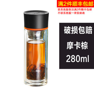 SUPOR/苏泊尔 280ml