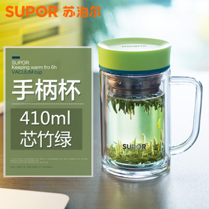 SUPOR/苏泊尔 410ml