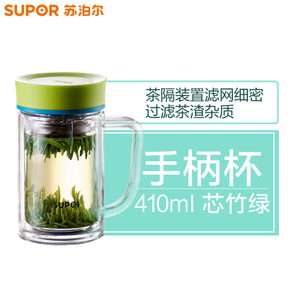 SUPOR/苏泊尔 410ml