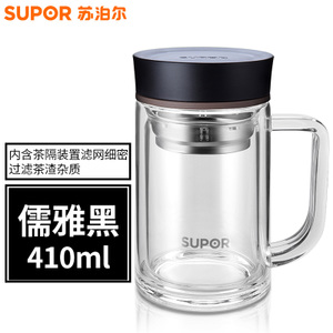 SUPOR/苏泊尔 410ml