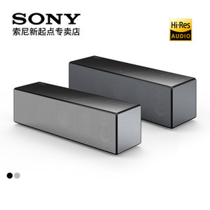 Sony/索尼 SRS-X88