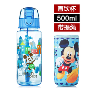 Disney/迪士尼 723500ml