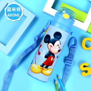 Disney/迪士尼 480ML