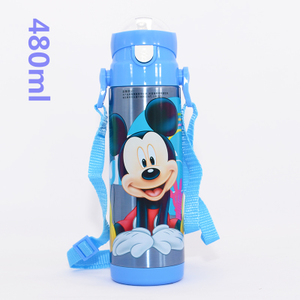 Disney/迪士尼 480ML