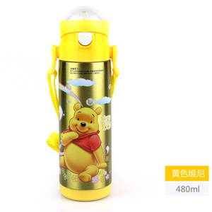 Disney/迪士尼 480ML