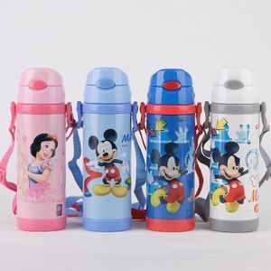 Disney/迪士尼 GX-5673