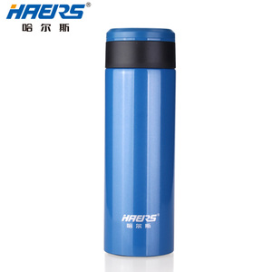 HAERS/哈尔斯 HW-350-9