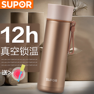 SUPOR/苏泊尔 KC35AD4