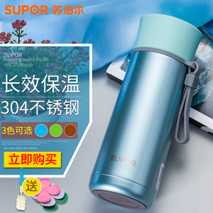 SUPOR/苏泊尔 KC35AD4