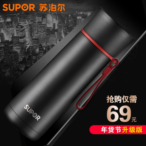 SUPOR/苏泊尔 KC35AD4