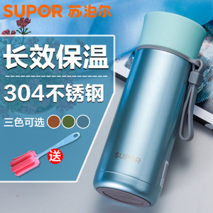 SUPOR/苏泊尔 KC35AD4