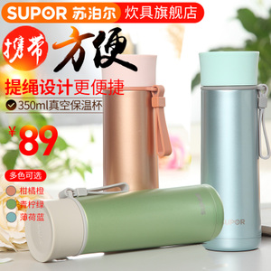 SUPOR/苏泊尔 KC35AD4