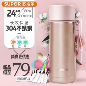 SUPOR/苏泊尔 KC35AD4