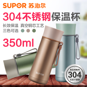 SUPOR/苏泊尔 KC35AD4