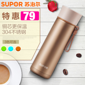 SUPOR/苏泊尔 KC35AD4