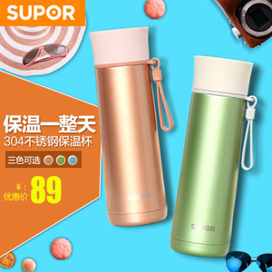 SUPOR/苏泊尔 KC35AD4