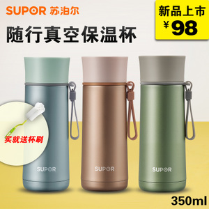 SUPOR/苏泊尔 KC35AD4