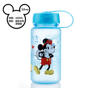 Disney/迪士尼 400ml