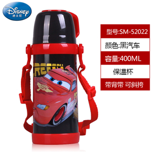 Disney/迪士尼 400ml