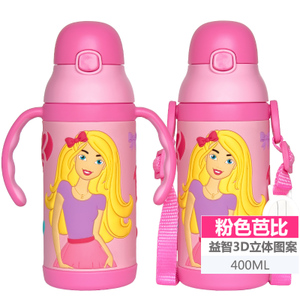 Disney/迪士尼 400ml