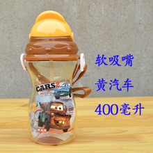 Disney/迪士尼 400ml