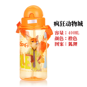 Disney/迪士尼 400ml