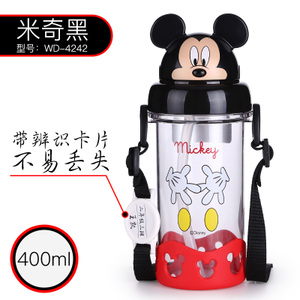 Disney/迪士尼 400ml