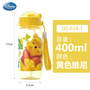 Disney/迪士尼 400ml