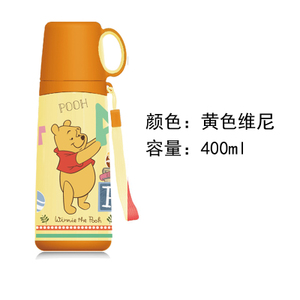 Disney/迪士尼 400ml