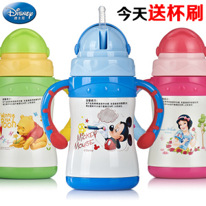 Disney/迪士尼 GX-5722