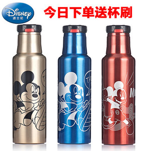 Disney/迪士尼 GX-5693