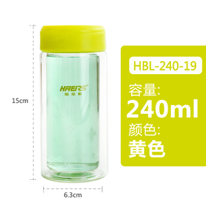 HBL-240-19240ML