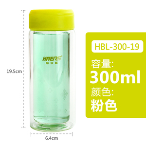 HBL-300-19300ML