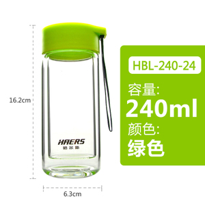 HBL-240-24240ML