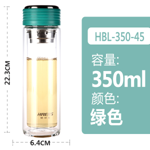 HBL-350-45350ML