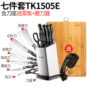 TK1505E