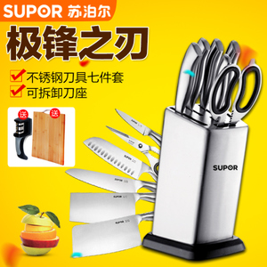 SUPOR/苏泊尔 TK1506E