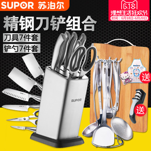 SUPOR/苏泊尔 TK1506E