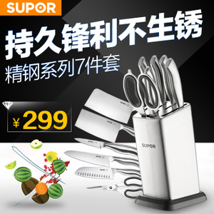 SUPOR/苏泊尔 TK1506E