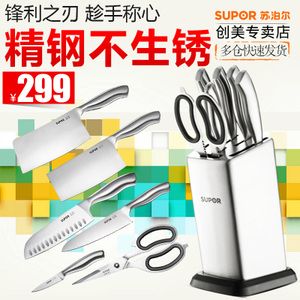 SUPOR/苏泊尔 TK1506E