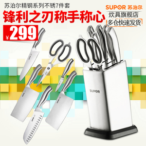 SUPOR/苏泊尔 TK1506E