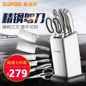 SUPOR/苏泊尔 TK1506E