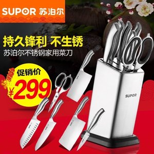 SUPOR/苏泊尔 TK1506E