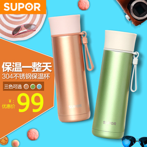 SUPOR/苏泊尔 KC43AD4