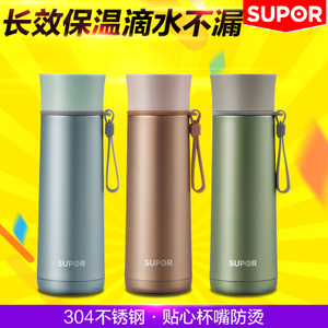 SUPOR/苏泊尔 KC43AD4