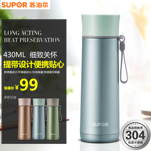 SUPOR/苏泊尔 KC43AD4