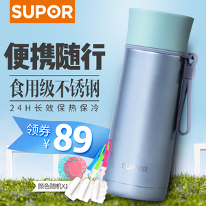 SUPOR/苏泊尔 KC43AD4