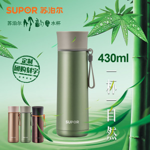 SUPOR/苏泊尔 KC43AD4