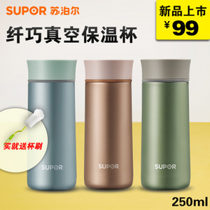 SUPOR/苏泊尔 KC25AL1