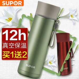 SUPOR/苏泊尔 KC25AL1